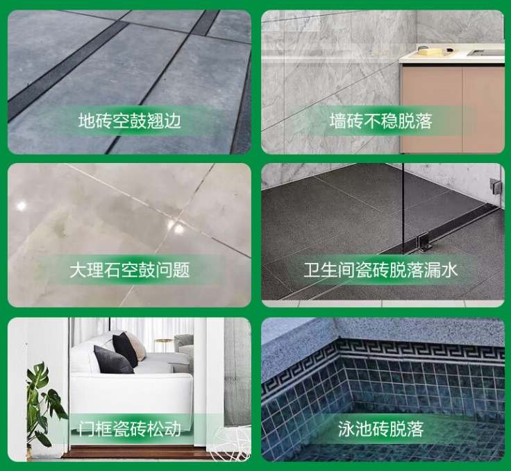 荆门瓷砖空鼓维修公司分享下旧房翻新时，原瓷砖基层处理不到位可能会导致的问题